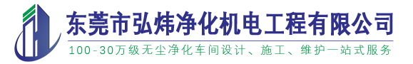 東莞市茶山創(chuàng)隆家具廠(chǎng)